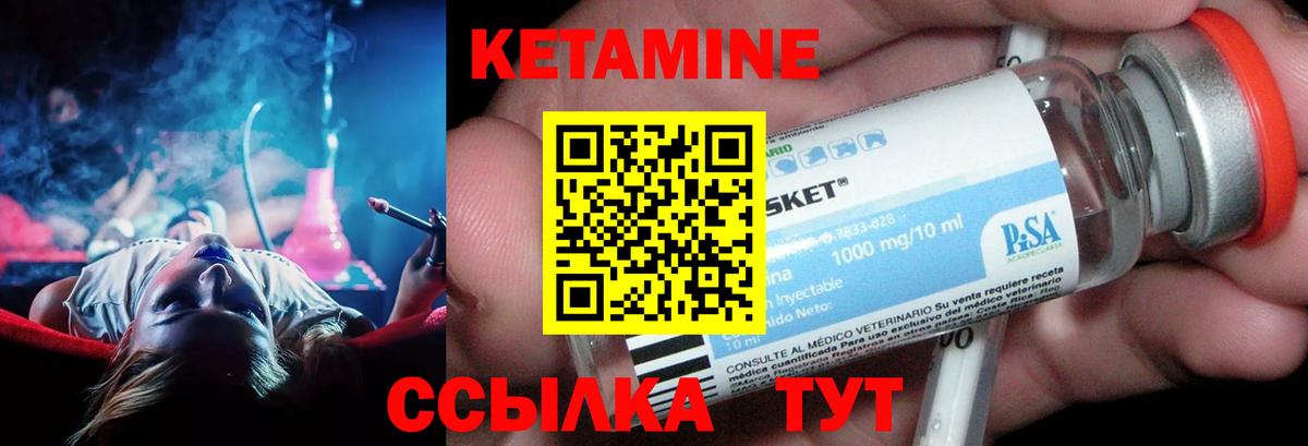 Артёмовский  ЭКСТАЗИ  Купить наркотик  Кокаин  А ПВП СК   Мефедрон   Кетамин  Вход с VPN  МАРИХУАНА 