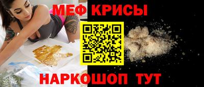 ALPHA-PVP Апрелевка