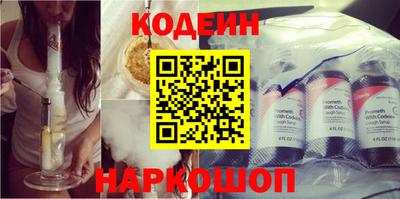 кокаин колумбия Аргун