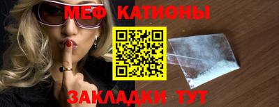 ALPHA-PVP Апрелевка