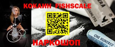 кокаин колумбия Аргун
