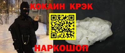 ALPHA-PVP Апрелевка
