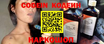 кокаин колумбия Аргун