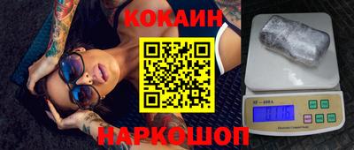 ALPHA-PVP Апрелевка
