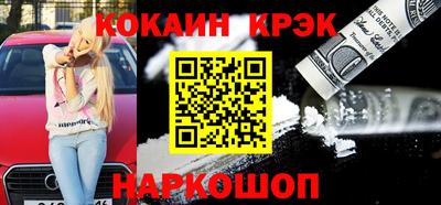 ALPHA-PVP Апрелевка