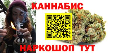 ALPHA-PVP Апрелевка