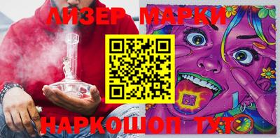 кокаин колумбия Аргун