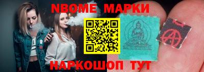 кокаин колумбия Аргун