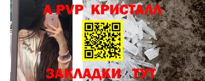кокаин колумбия Аргун