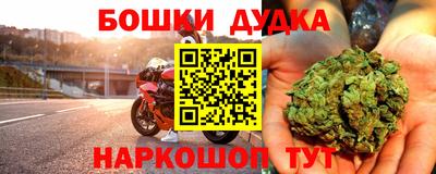кокаин колумбия Аргун
