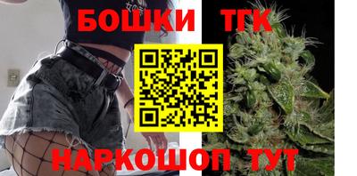кокаин колумбия Аргун