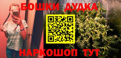 кокаин колумбия Аргун