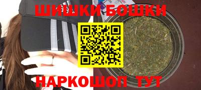 кокаин колумбия Аргун