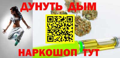 ALPHA-PVP Апрелевка