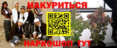 ALPHA-PVP Апрелевка