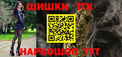 кокаин колумбия Аргун