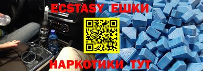 ALPHA-PVP Апрелевка