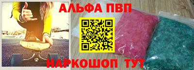 кокаин колумбия Аргун