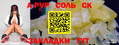 кокаин колумбия Аргун