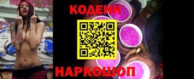 кокаин колумбия Аргун