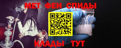 кокаин колумбия Аргун