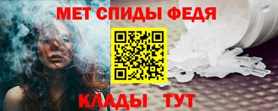 ALPHA-PVP Апрелевка