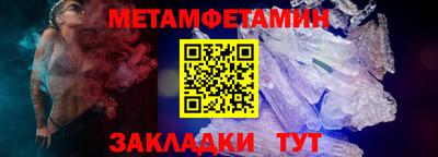 кокаин колумбия Аргун