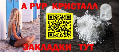 кокаин колумбия Аргун