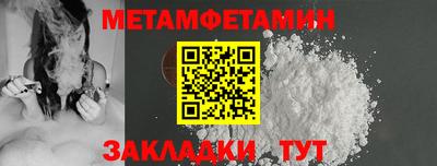 кокаин колумбия Аргун