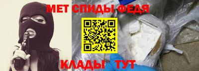гашишное масло Апшеронск