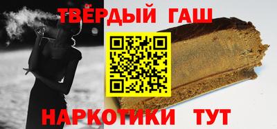 ALPHA-PVP Апрелевка