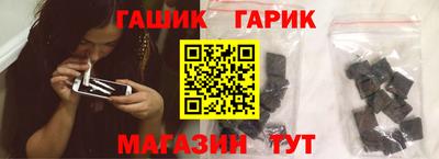 кокаин колумбия Аргун