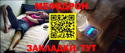 ALPHA-PVP Апрелевка